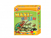  Maxi-  03529  3 