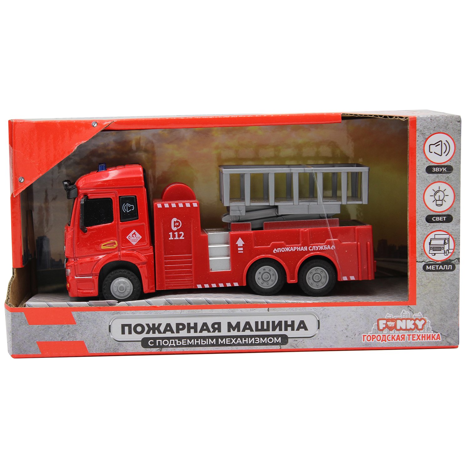 Funky toys Пожарная машина с подъемным механизмом, кабина die-cast FТ61078  с 3 лет