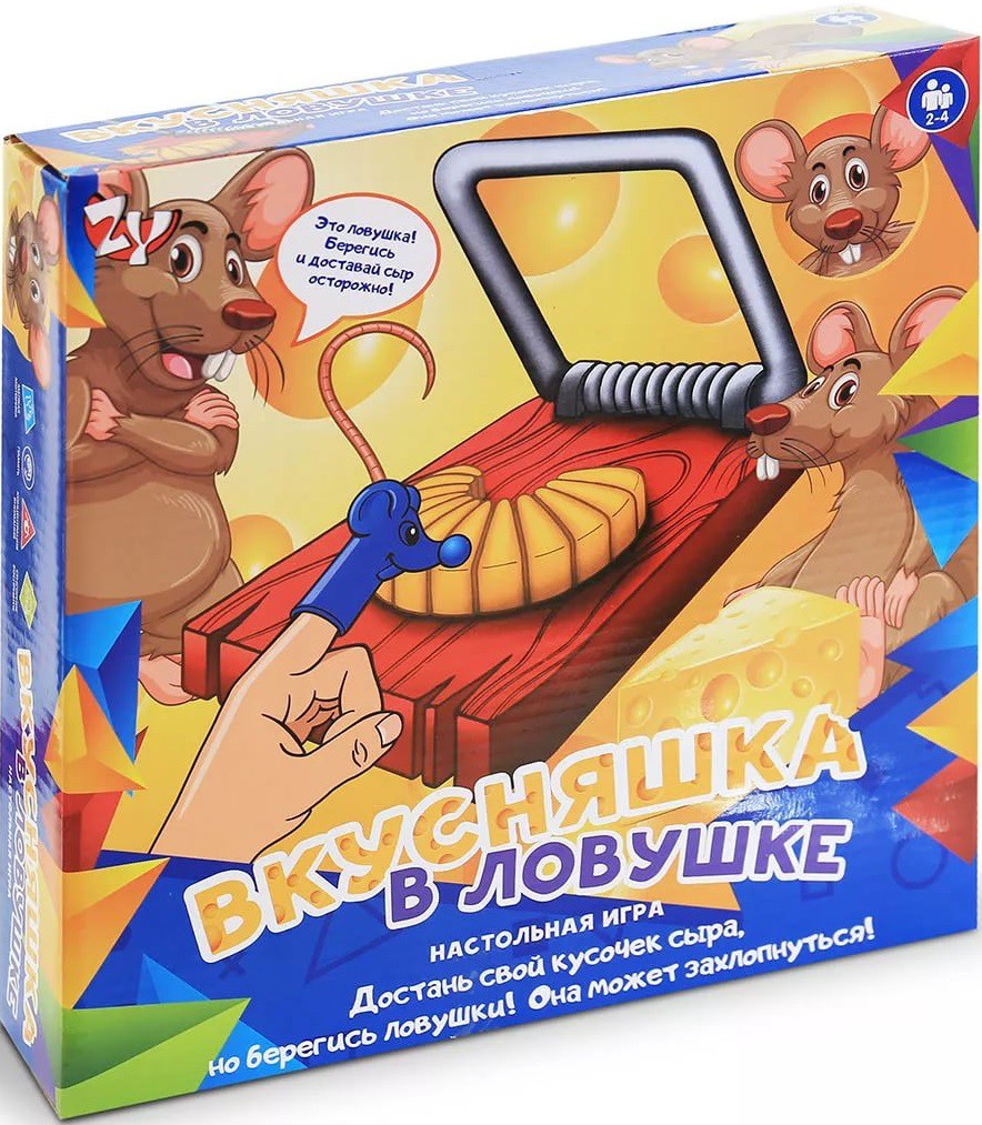 Zhorya Игра Вкусняшка в ловушке ZYB-B2846 с 4 лет по цене 1 065 руб. Купите  в интернет-магазине недорого.