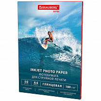 Brauberg ���������� ��������� A4 180 �/�2 50 ������ Extra 364480
