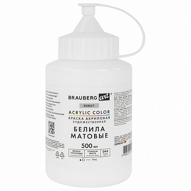 Brauberg ������ ��������� �������������� ������� 500 �� � �����, ������ ��������� Art Debut 192535