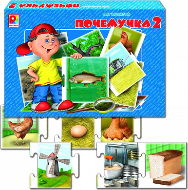 ������ ���������� ���� ���������-2 ��� �� ����� �-647 � 3 ���