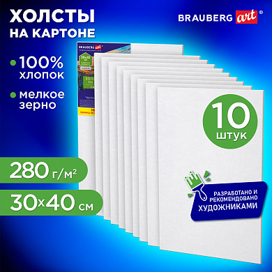 Brauberg ������ �� ������� 10 �� 30�40 �� ������, ����� Art Classic 192659