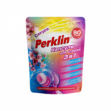 Perklin ������� ��� ������ 3 � 1 � ������������� 80 �� ������ 609786