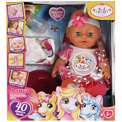 ������� ���� ����� 30 �� ���������� ������ ���������, ����, ������ Y30BB-DP-PONY-22-RU � 3 ���