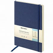 Brauberg ���������� �������������� �4 Metropolis Ultra 160 � �����113283