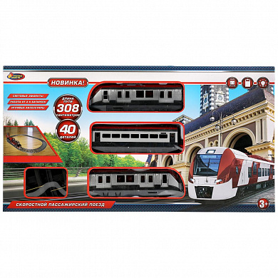 ������ ������ �������� ������ 308 �� ����, ���������� 1512�236-R1 � 3 ���