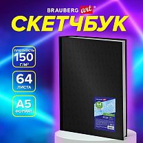 Brauberg �������� ����� ������ 150 �/�2, 148�210 ��, 64 �, ������� ������� ��������, Art Classic, 11