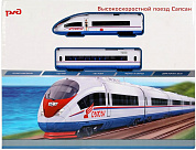 ������ ������ �������� ������ ������ ��� 320 �� ����, ���� S19482177 � 3 ���