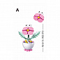 Sluban ����������� �������� � ������� Potted Plant 70-113 ������� M38-P8029A � 6 ���