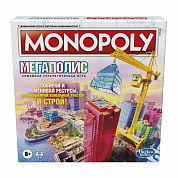 Hasbro Games ���� ���������� ��������� ��������� F1696 � 6 ���