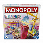 Hasbro Games ���� ���������� ��������� ��������� F1696 � 6 ���