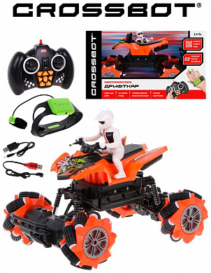 Crossbot ���������� �������� �� �/� 2 � 1, ���������� ������� � ��������� 870803 � 6 ���