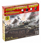 �������� ��������� ���� �-34-76 ������ ������ 1943 �.1:35 ��303529 � 12 ���