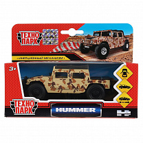   Hummer H1   12   S-18-09-1-(DY)-W  3 