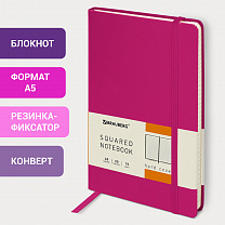 Brauberg ������� �5 148x218 �� Metropolis �������� 80 � ������ ������ 111587