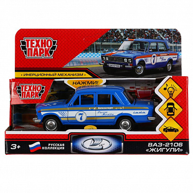 ��������� ������ ���-2106 ������ ����� 12 �� ����, ����, ����� ������ 2106-12SLSR�-�U � 3 ���