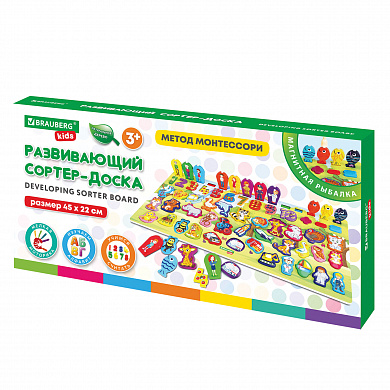 Brauberg ������-����� ���������� ����������� �� ������ ����������, � ��������� �������� Kids 665242
