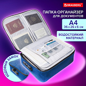 Brauberg �����-���������� ��� ���������� �4 � ������� ������ ����� Docs 271961