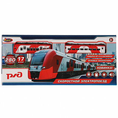 ������ ������ �������� ������ ��� ����, ����, 280 �� YG96612-R � 3 ���