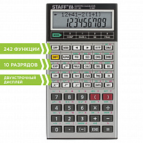 Staff ����������� ���������� ������������ STF-169 242 �������, 10+2 ��������, 250138