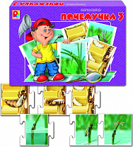 Радуга Настольная игра Почемучка-3 Шаг за шагом С-661 с 3 лет