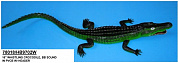 Next Набор животных Крокодил HB9702W с 3 лет