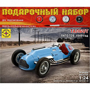 �������� ���������� � ��������� ������ ���� �26 1949��� 1:24 ��602408 � 12 ���