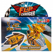 KiddieDrive - Flip Changer Sonic Cheetah 106006  3 