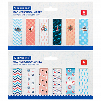 Brauberg �������� ��� ���� ��������� Sea 12 �� 60x20 �� 113174