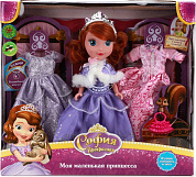 Карапуз Кукла Disney Принцесса София 25 см, звук, набор одежды 186680 с 3 лет