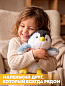 Milli Pollin ������ ������� ������� 25 �� MP25-025-PINGVIN � 3 ���