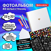 Brauberg ���������� 22�22 �� 20 ����� ������ White Line 880651