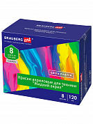 Brauberg ������ ��������� ��� ������� ������ ����� Pouring Paint ����� ������ 8 �� 192242