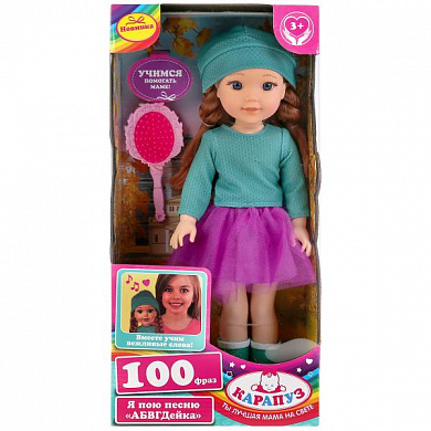 ������� ����� 38 �� �������� ����� ��������, � ������, 100 ���� 302820 � 3 ���