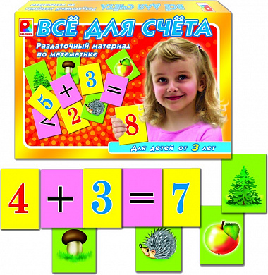 ������ ��� ��� ����� �-463 � 3 ���