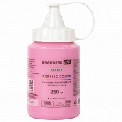 Brauberg ������ ��������� �������������� Art Classic ������ 250 �� ������� ������� 191710