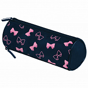 Brauberg ����� ������ 3 ��������� ������ 21�7�7 �� Elegant bow 273581