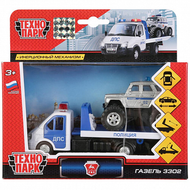 ��������� ������ ��� ������ ��������� 12�� + ��� Hunter SB-16-42-T6-WB � 3 ���