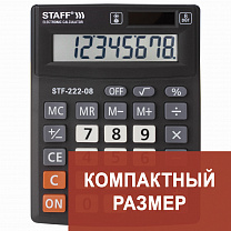 Staff ����������� ���������� PLUS STF-222 ���������� 8 ��������, 250418