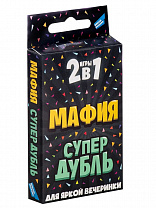 Dream Makers ���� ������� ���������� 2 � 1 ����� + ���������� 2321�