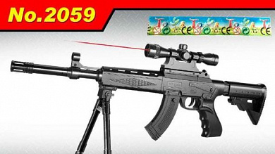 ������� � �������� (� ������) 2059 � 6 ���
