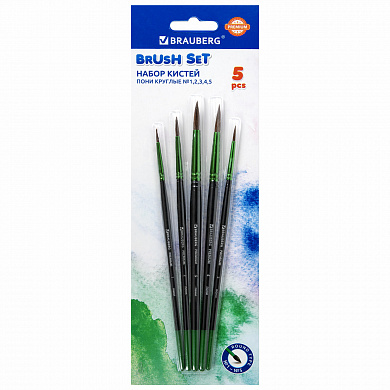 Brauberg ����� Premium ����� 5 �� (�� ����� ���� ������� � 1, 2, 3, 4, 5) 201022