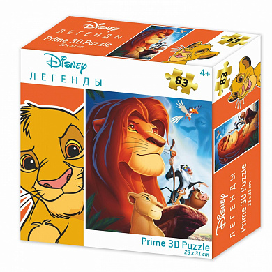 Prime 3D ���� ������ ��� 63 �������� Disney ������� PR13856 � 3 ���