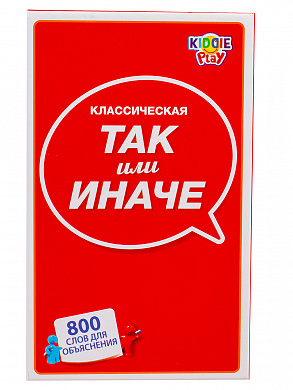Kiddie Play ����� ����� ���������� ������ 58790� � 6 ���
