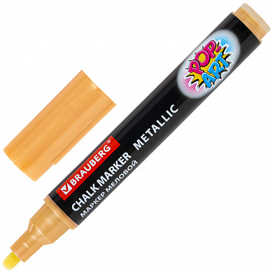 Brauberg ������ ������� POP-Art ������� 5 �� �������������� 152485