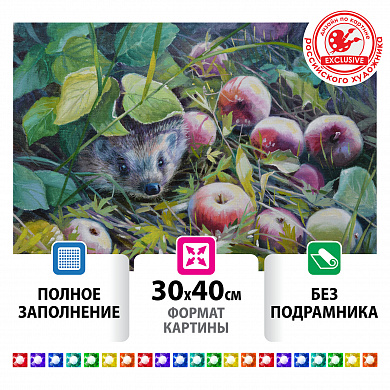 �������� ������� 30�40 �� ���� ��� ���������� 662564 ������ ��������