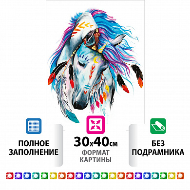 �������� ������� 30�40 �� ��������� ������ ��� ���������� 662403 ������ ��������