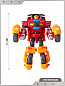 Tobot �����-����������� ����� ���� ������ ����� Value New 301209 � 4 ���