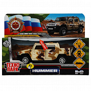 ��������� ������ Hummer H2 PickUp �������� 12 �� ����, ����, ������ �U�2�I��U�-12SL�IL-�N � 3 ���